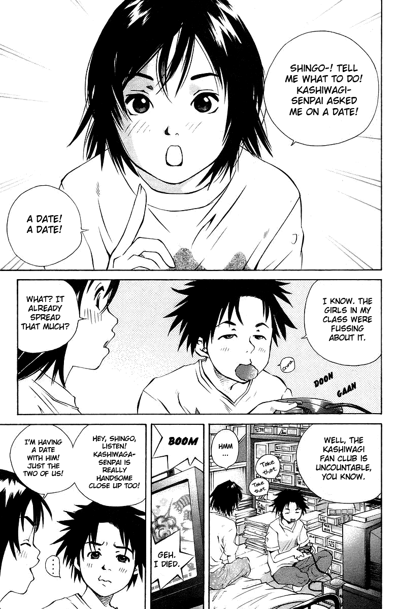 Pastel Chapter 76.5 page 3 - Chapter 76.5: Short Story - The Beige Girl