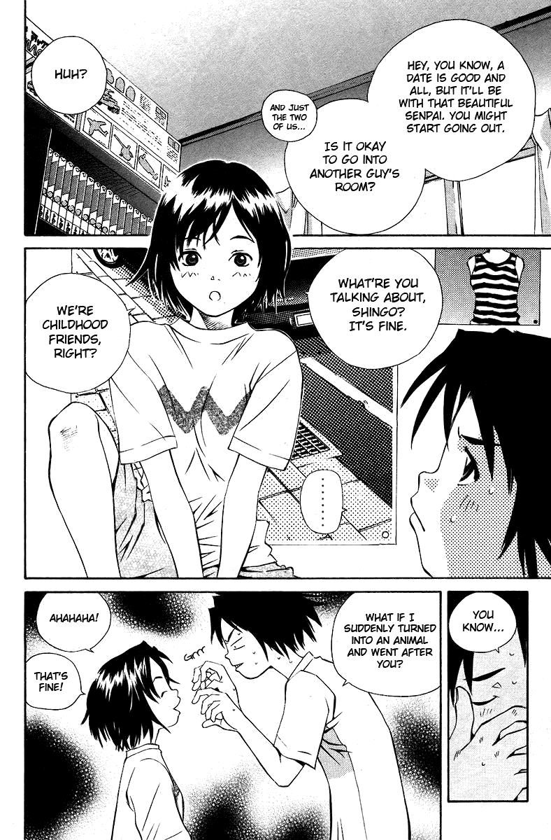 Pastel Chapter 76.5 page 4 - Chapter 76.5: Short Story - The Beige Girl