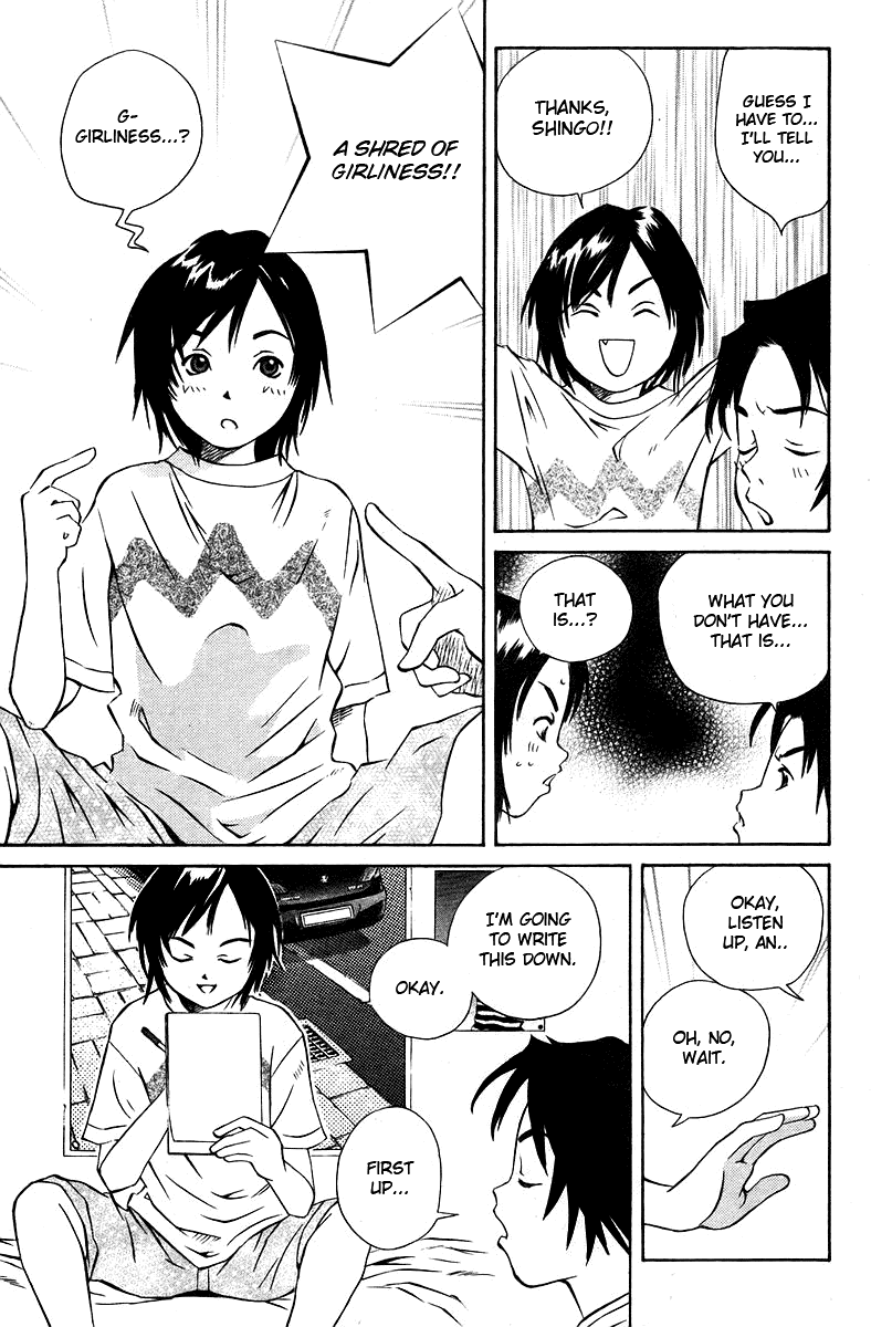 Pastel Chapter 76.5 page 7 - Chapter 76.5: Short Story - The Beige Girl