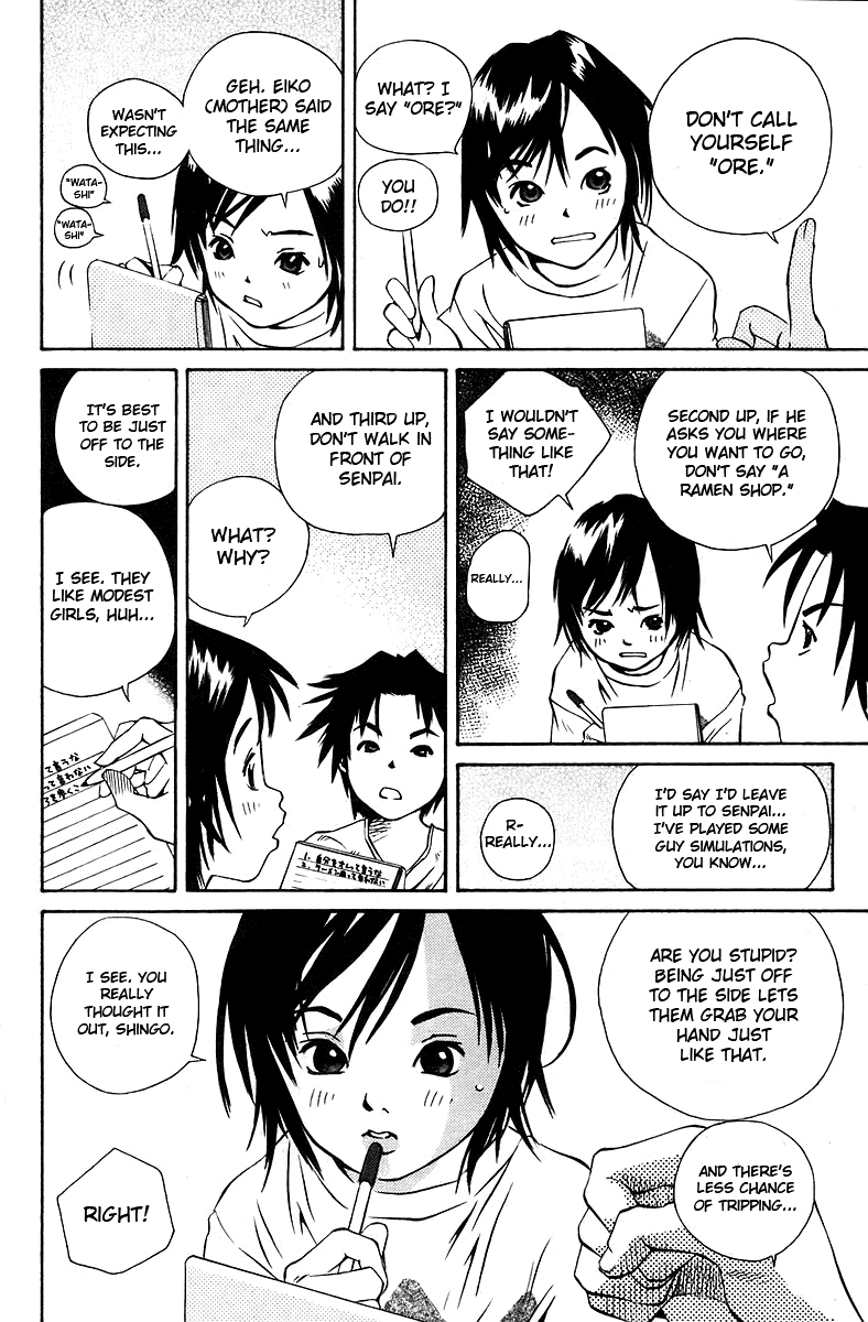 Pastel Chapter 76.5 page 8 - Chapter 76.5: Short Story - The Beige Girl