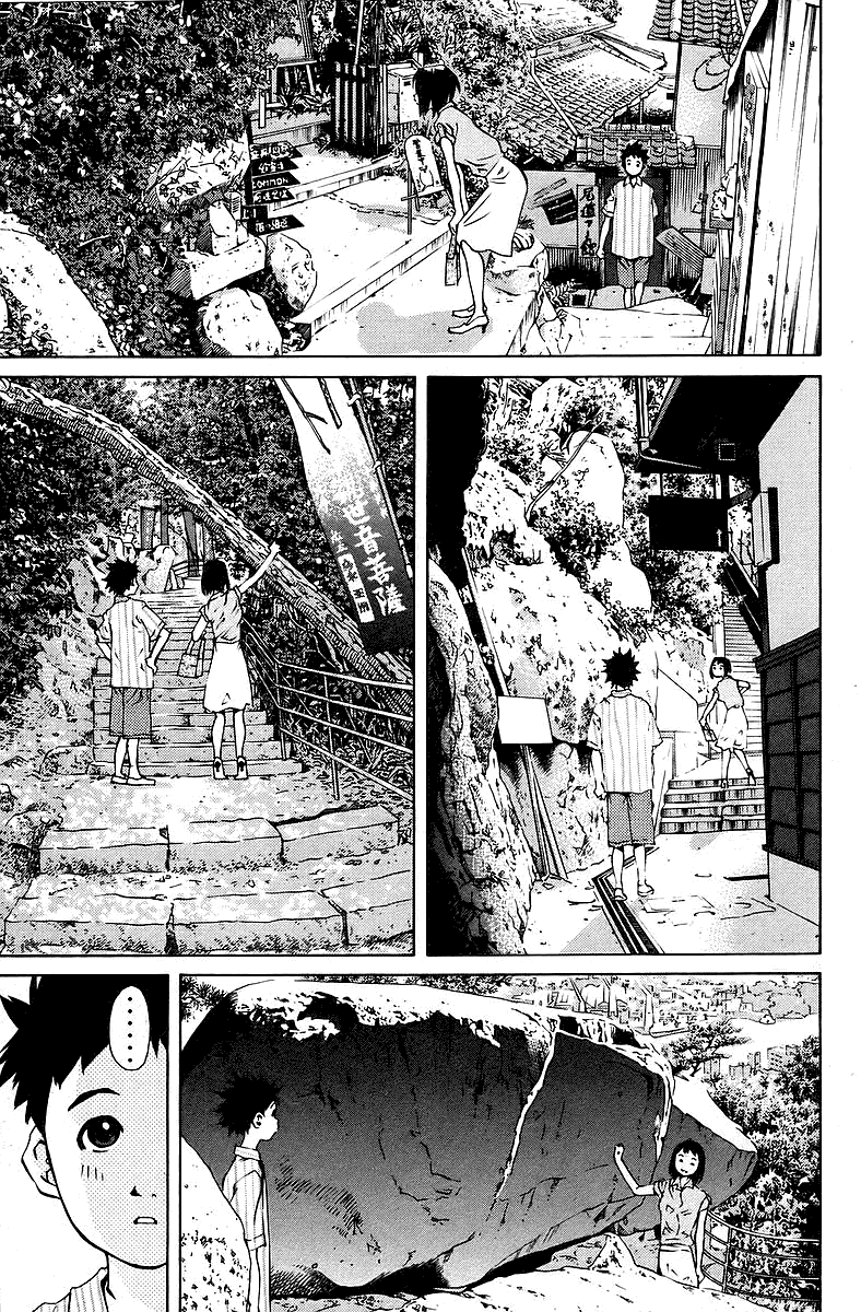 Pastel Chapter 76 page 19 - Chapter 76: Since You Don't Like Him...