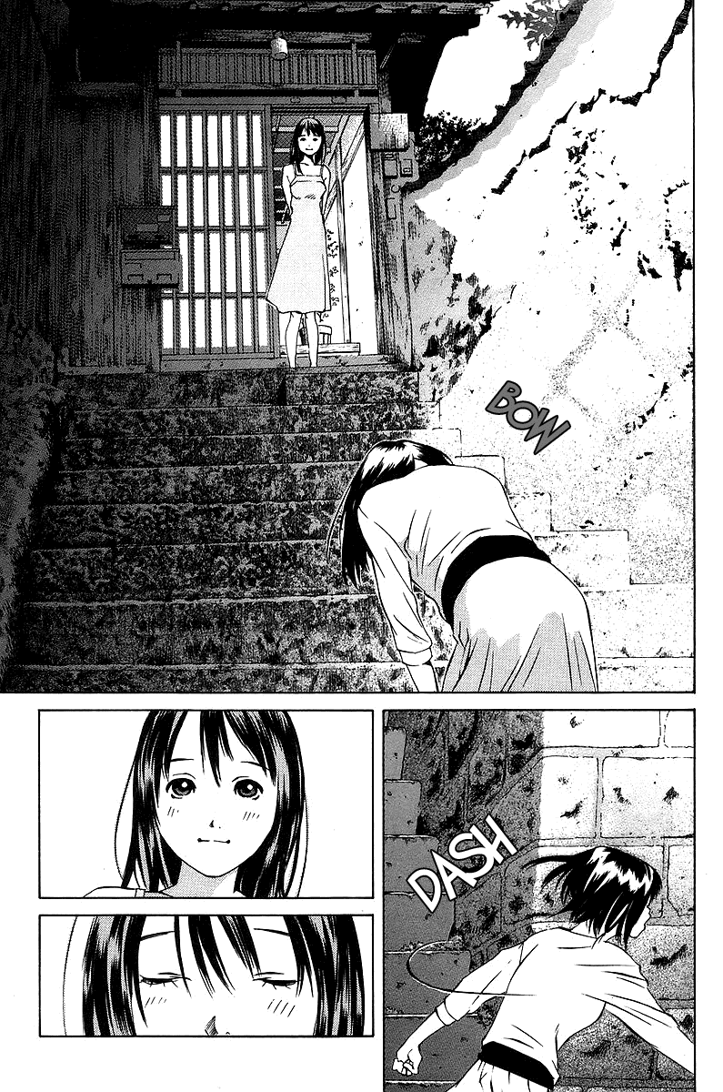 Pastel Chapter 77 page 25 - Chapter 77: Lost Warmth!?