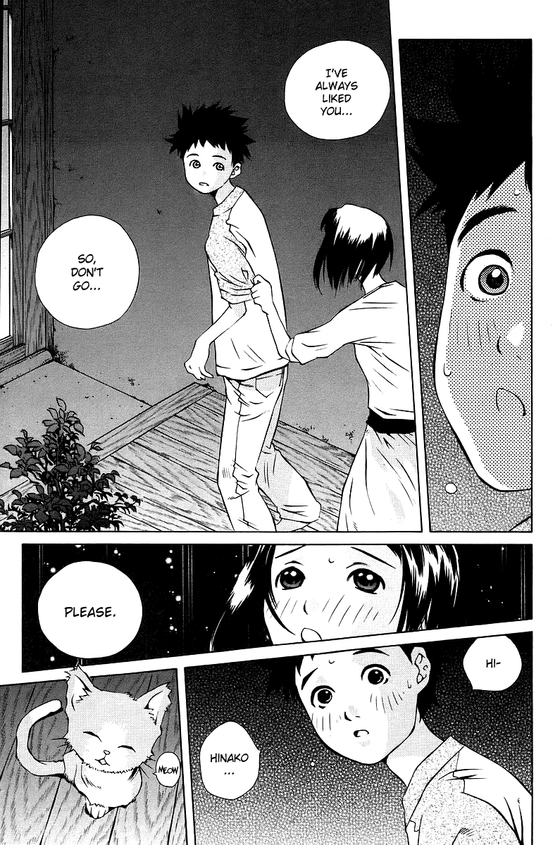 Pastel Chapter 77 page 49 - Chapter 77: Lost Warmth!?