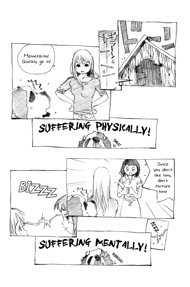 Pastel Chapter 77 page 51 - Chapter 77: Lost Warmth!?