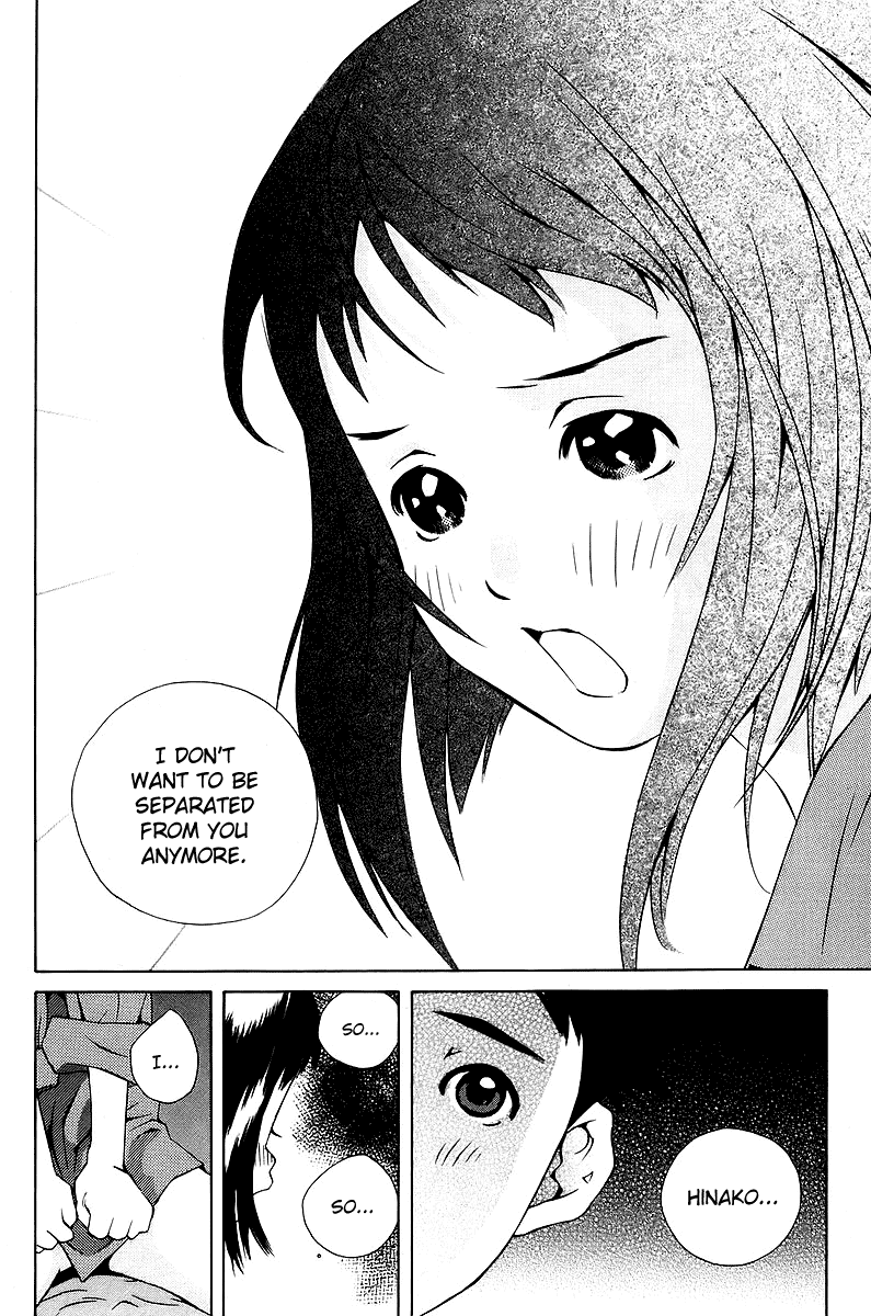 Pastel Chapter 78 page 19 - Chapter 78: That Which Falls