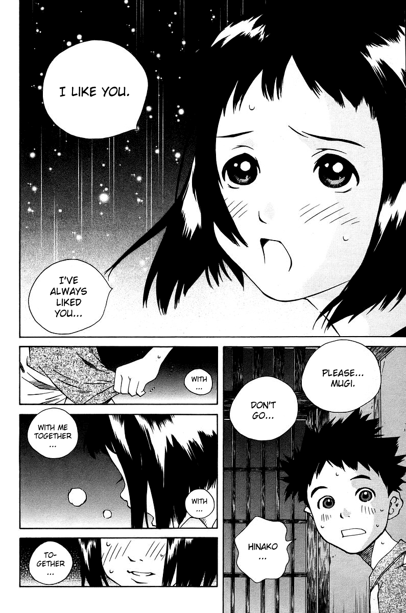 Pastel Chapter 78 page 2 - Chapter 78: That Which Falls
