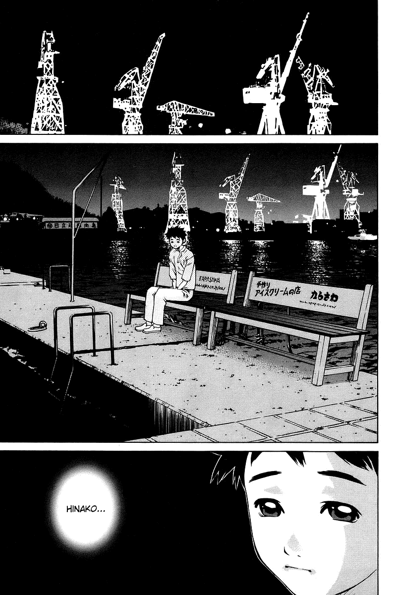 Pastel Chapter 78 page 38 - Chapter 78: That Which Falls
