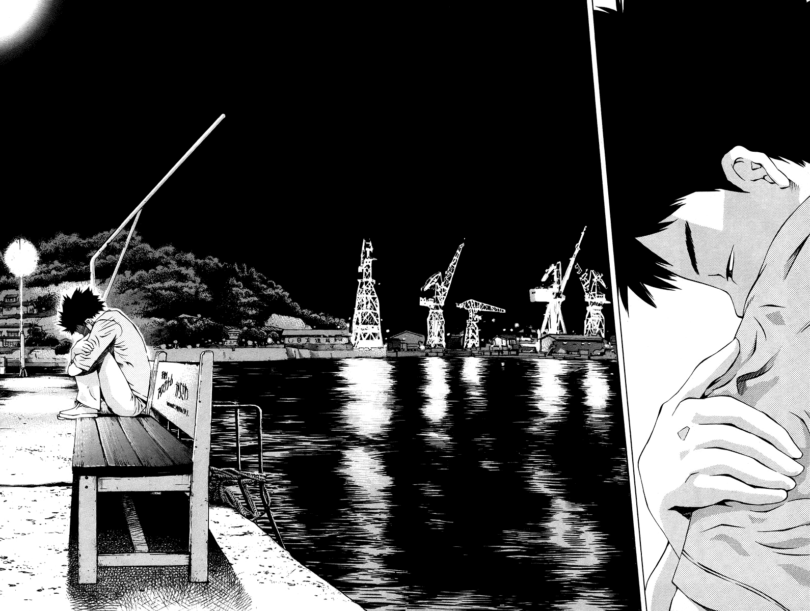 Pastel Chapter 78 page 41 - Chapter 78: That Which Falls