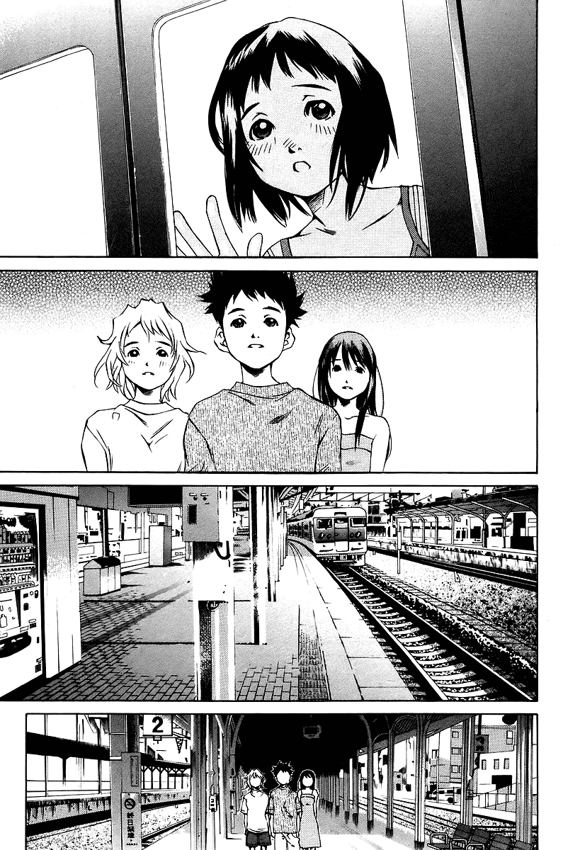 Pastel Chapter 79 page 16 - Chapter 79: Pass the Somber Night