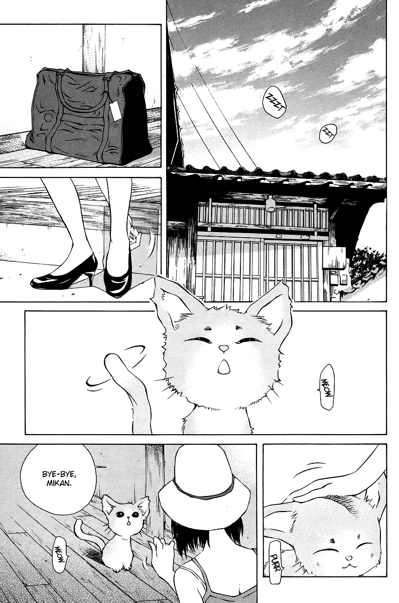 Pastel Chapter 79 page 2 - Chapter 79: Pass the Somber Night