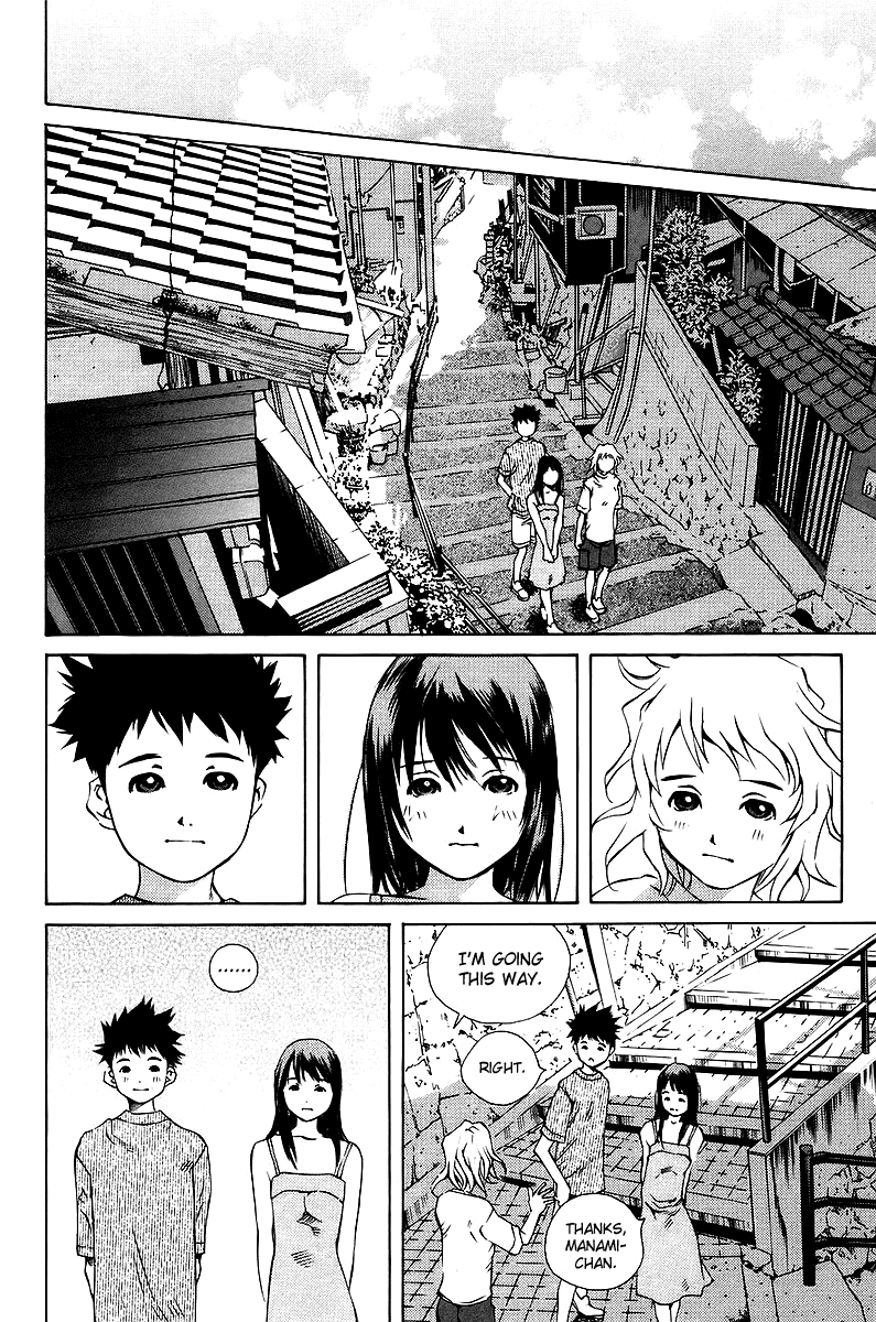 Pastel Chapter 79 page 21 - Chapter 79: Pass the Somber Night
