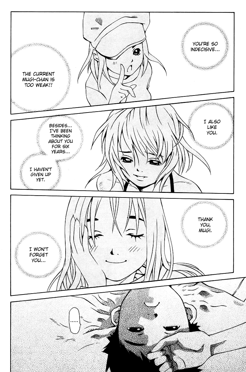 Pastel Chapter 79 page 33 - Chapter 79: Pass the Somber Night