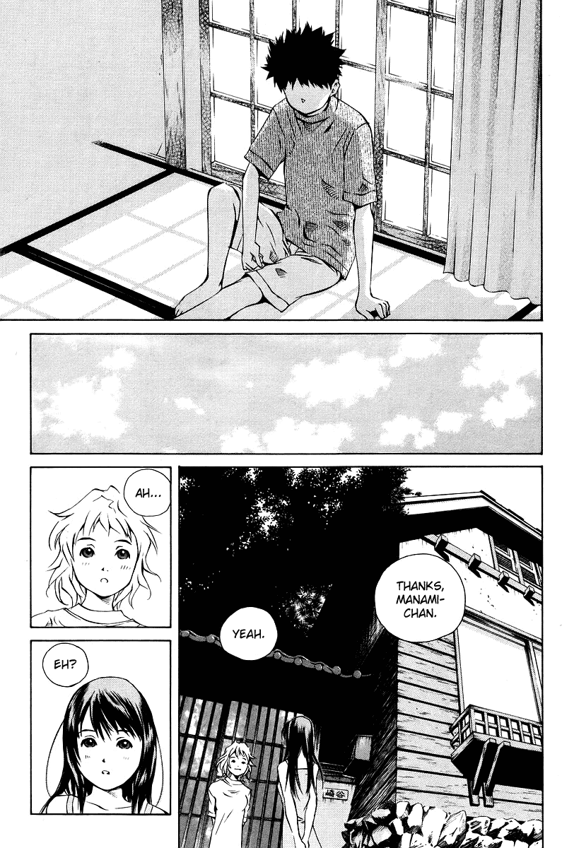 Pastel Chapter 79 page 4 - Chapter 79: Pass the Somber Night