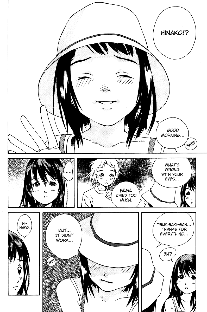 Pastel Chapter 79 page 5 - Chapter 79: Pass the Somber Night