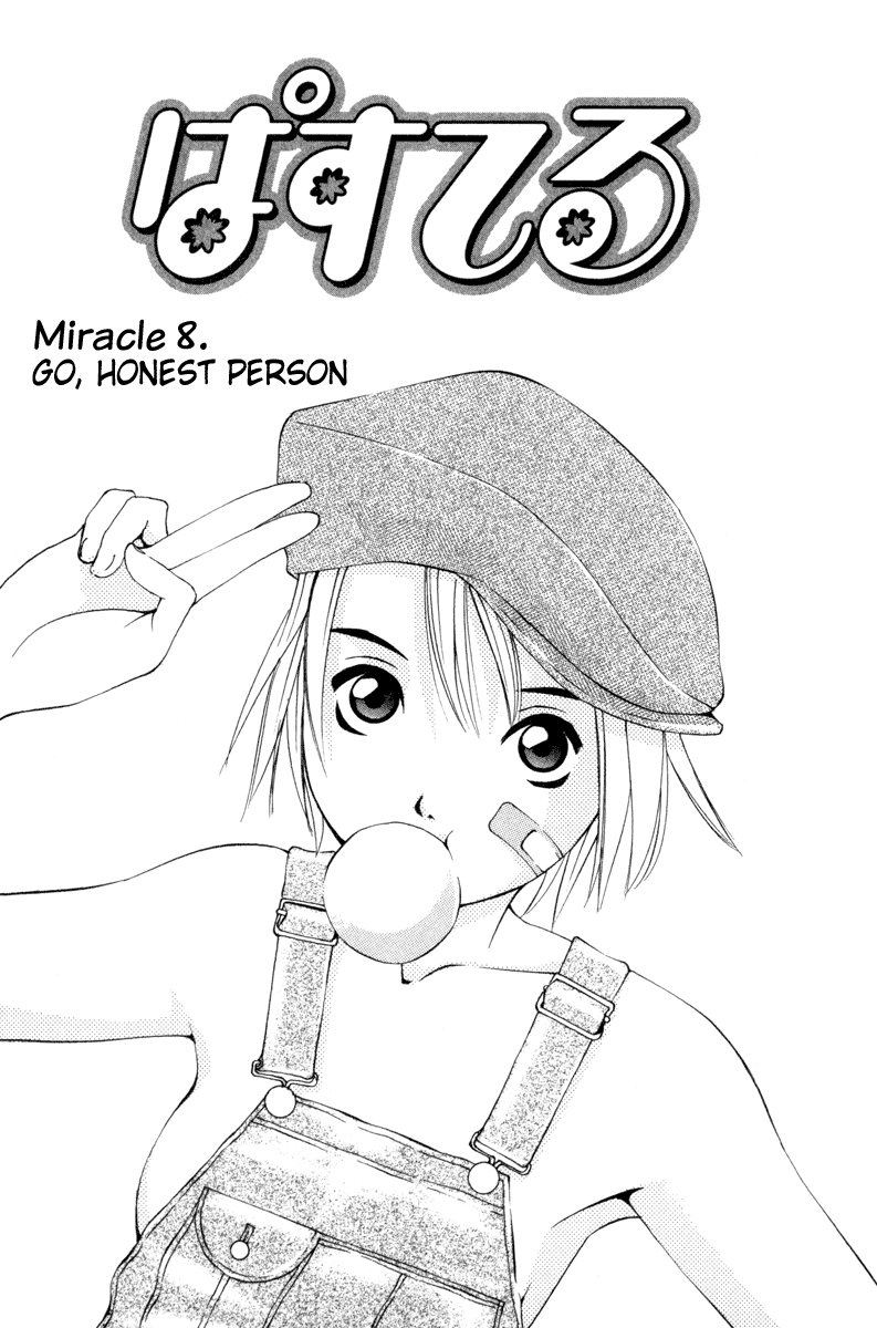 Pastel Chapter 8 page 1 - Chapter 8: Go, Honest Person