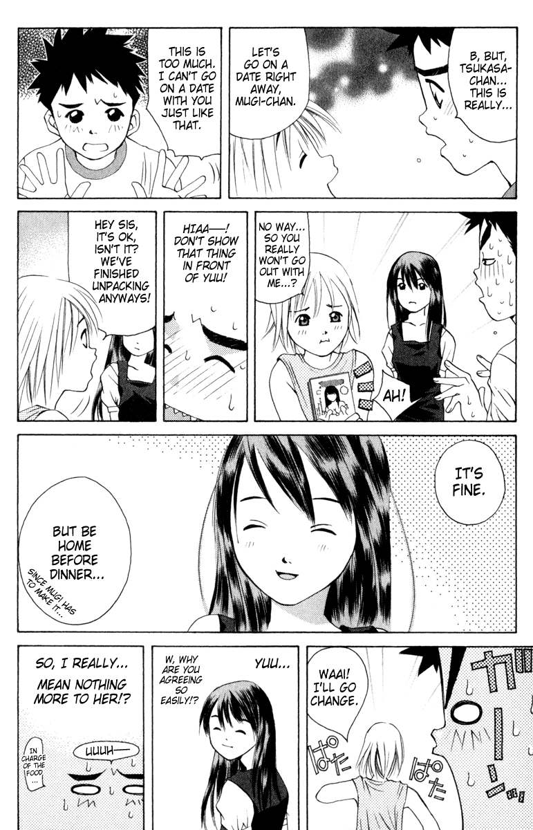 Pastel Chapter 8 page 4 - Chapter 8: Go, Honest Person