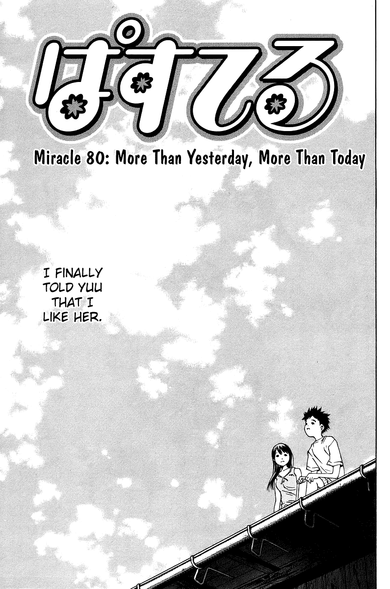 Pastel Chapter 80 page 1 - Chapter 80: More than Yesterday, More than Today