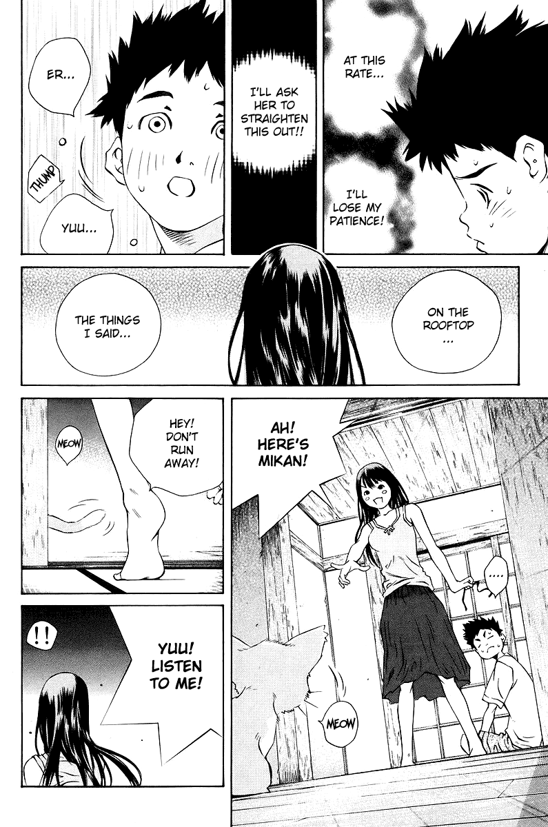 Pastel Chapter 80 page 10 - Chapter 80: More than Yesterday, More than Today