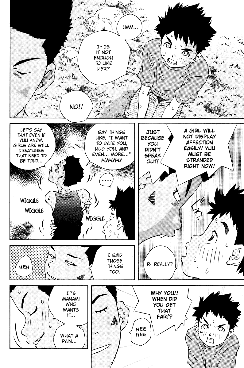 Pastel Chapter 80 page 14 - Chapter 80: More than Yesterday, More than Today