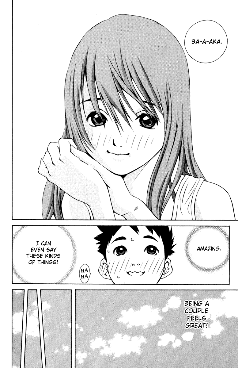 Pastel Chapter 81 page 17 - Chapter 81: Two People Slowly...