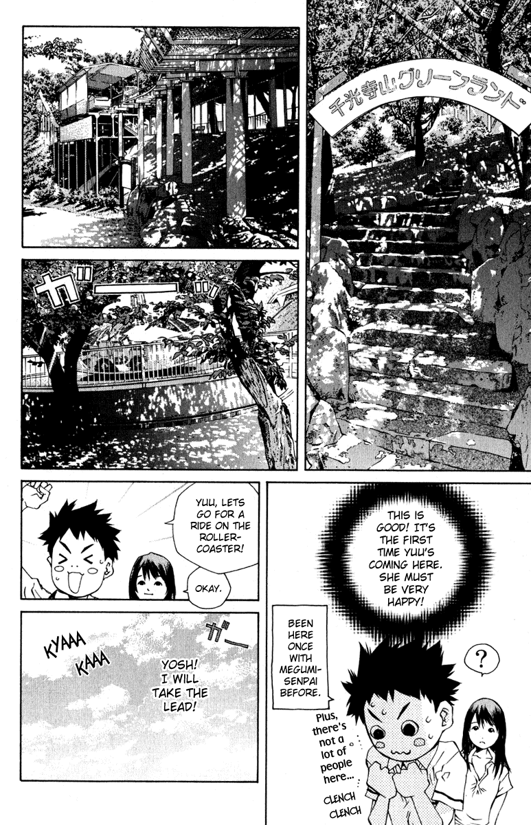 Pastel Chapter 81 page 27 - Chapter 81: Two People Slowly...