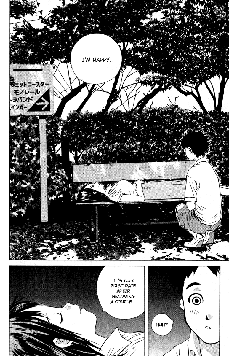 Pastel Chapter 81 page 39 - Chapter 81: Two People Slowly...