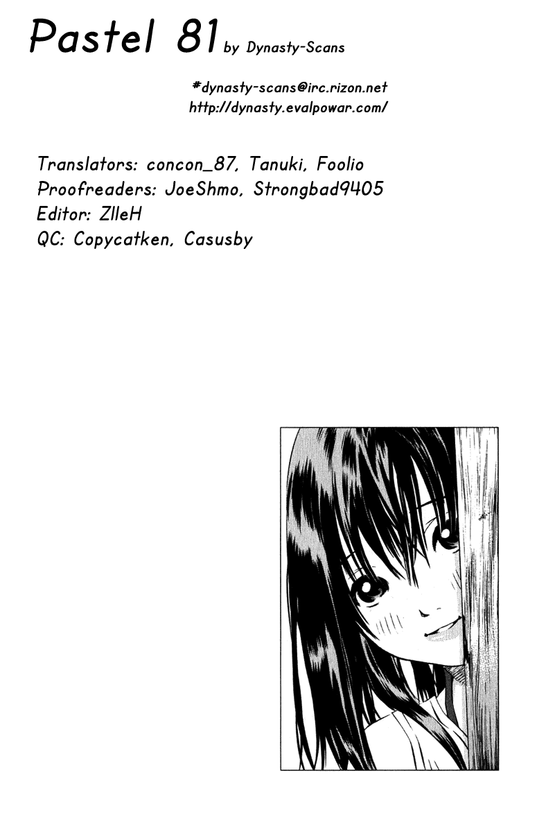Pastel Chapter 81 page 49 - Chapter 81: Two People Slowly...