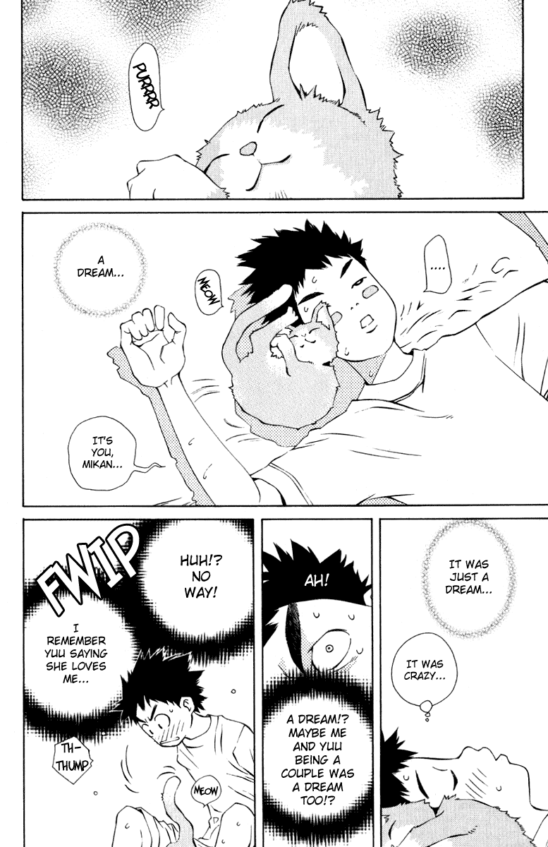 Pastel Chapter 81 page 9 - Chapter 81: Two People Slowly...