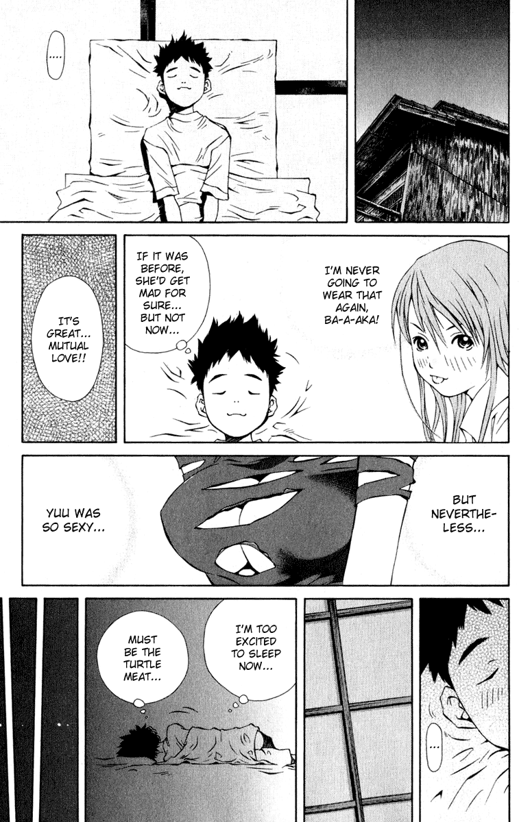 Pastel Chapter 82 page 17 - Chapter 82: The Relation that Cannot Be Told