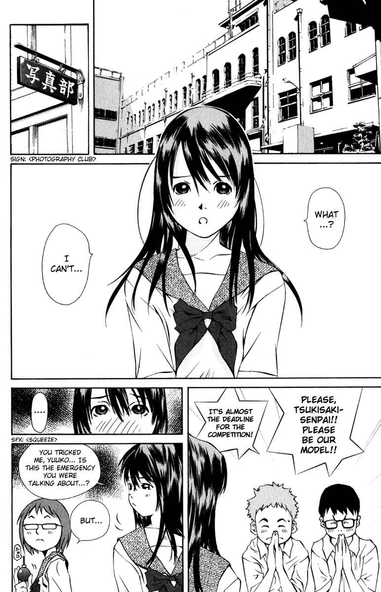 Pastel Chapter 82 page 20 - Chapter 82: The Relation that Cannot Be Told