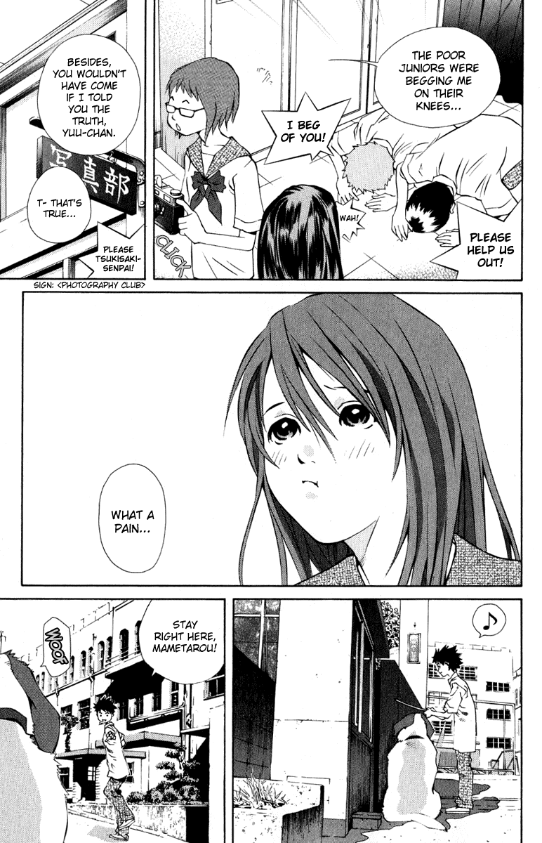 Pastel Chapter 82 page 21 - Chapter 82: The Relation that Cannot Be Told