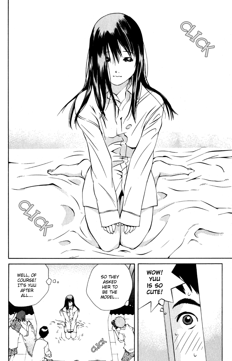 Pastel Chapter 82 page 24 - Chapter 82: The Relation that Cannot Be Told