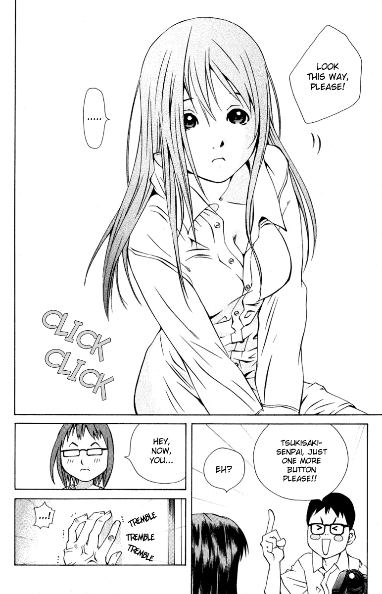 Pastel Chapter 82 page 26 - Chapter 82: The Relation that Cannot Be Told