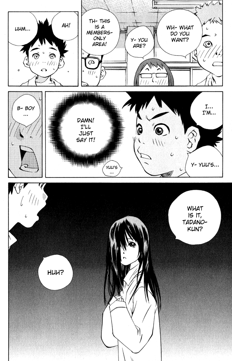 Pastel Chapter 82 page 28 - Chapter 82: The Relation that Cannot Be Told
