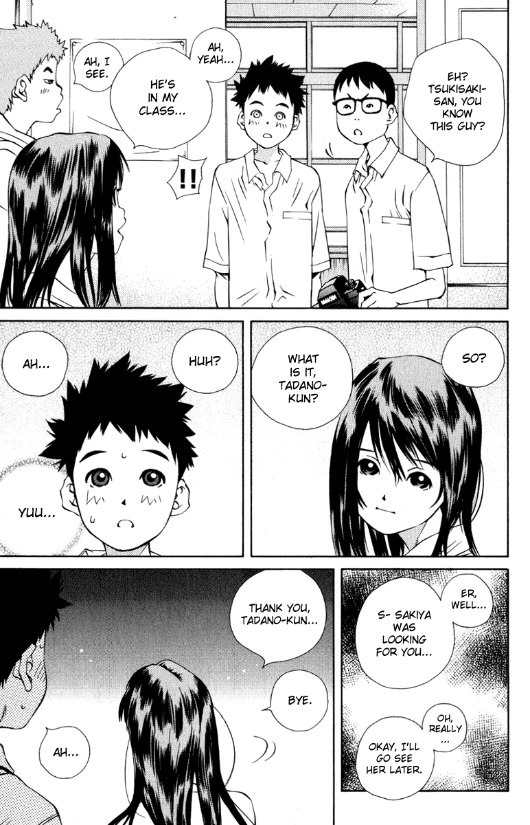 Pastel Chapter 82 page 29 - Chapter 82: The Relation that Cannot Be Told