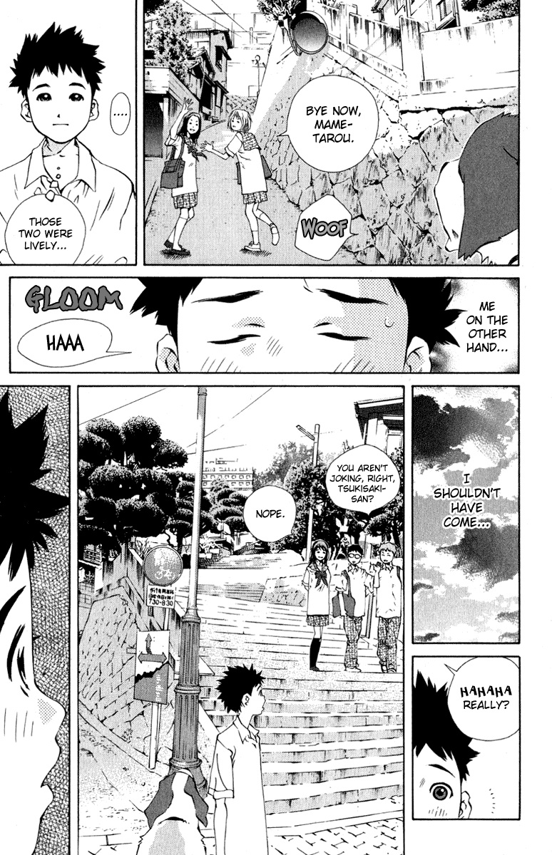 Pastel Chapter 82 page 33 - Chapter 82: The Relation that Cannot Be Told