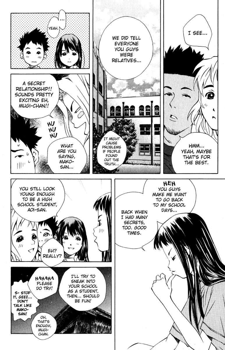 Pastel Chapter 82 page 4 - Chapter 82: The Relation that Cannot Be Told