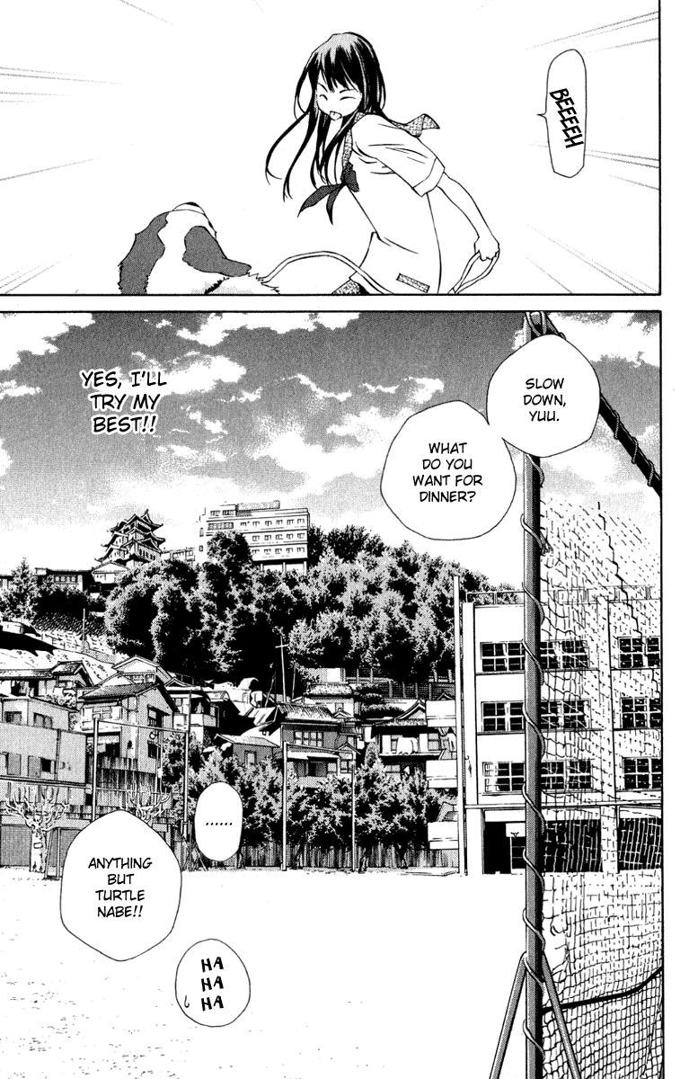 Pastel Chapter 82 page 45 - Chapter 82: The Relation that Cannot Be Told