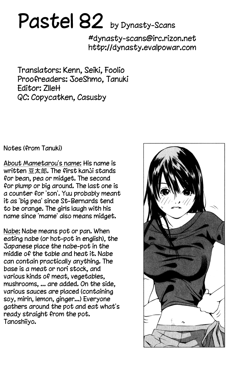 Pastel Chapter 82 page 46 - Chapter 82: The Relation that Cannot Be Told