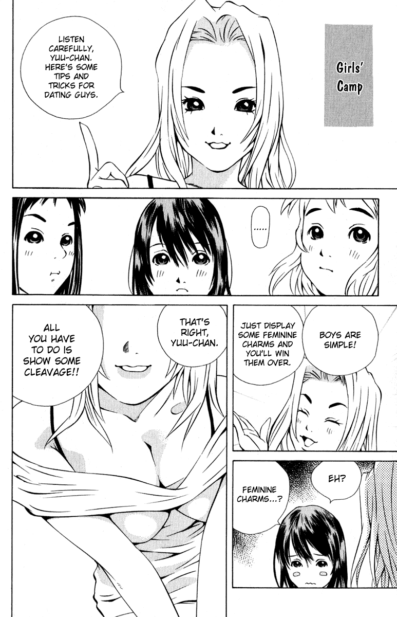 Pastel Chapter 82 page 6 - Chapter 82: The Relation that Cannot Be Told
