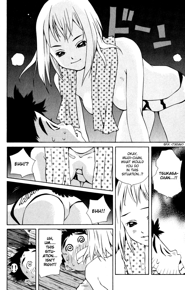 Pastel Chapter 83 page 12 - Chapter 83: Feelings that Embeds Gradually...