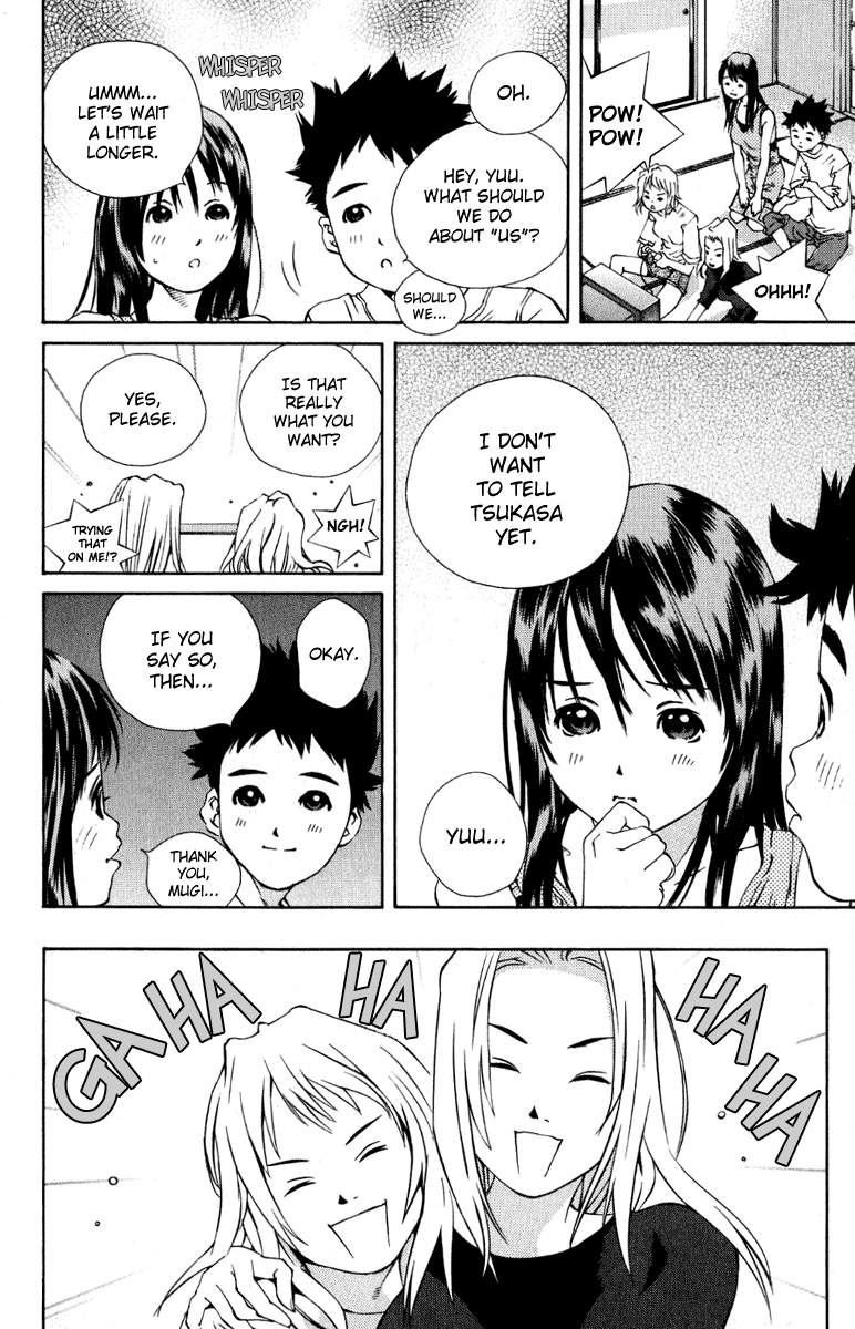 Pastel Chapter 83 page 16 - Chapter 83: Feelings that Embeds Gradually...