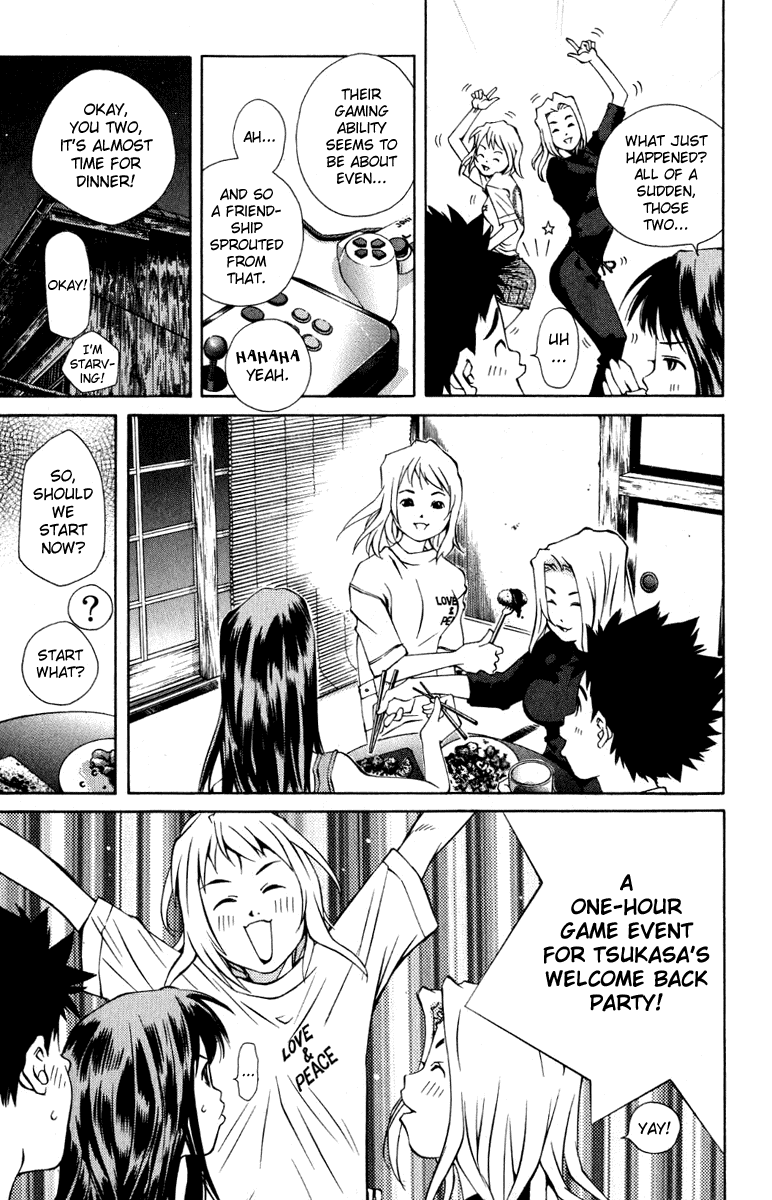 Pastel Chapter 83 page 17 - Chapter 83: Feelings that Embeds Gradually...