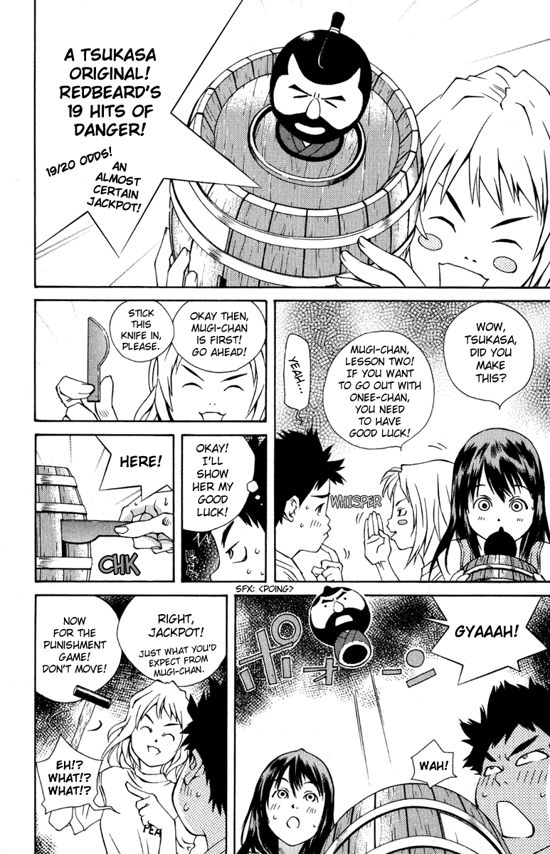 Pastel Chapter 83 page 18 - Chapter 83: Feelings that Embeds Gradually...