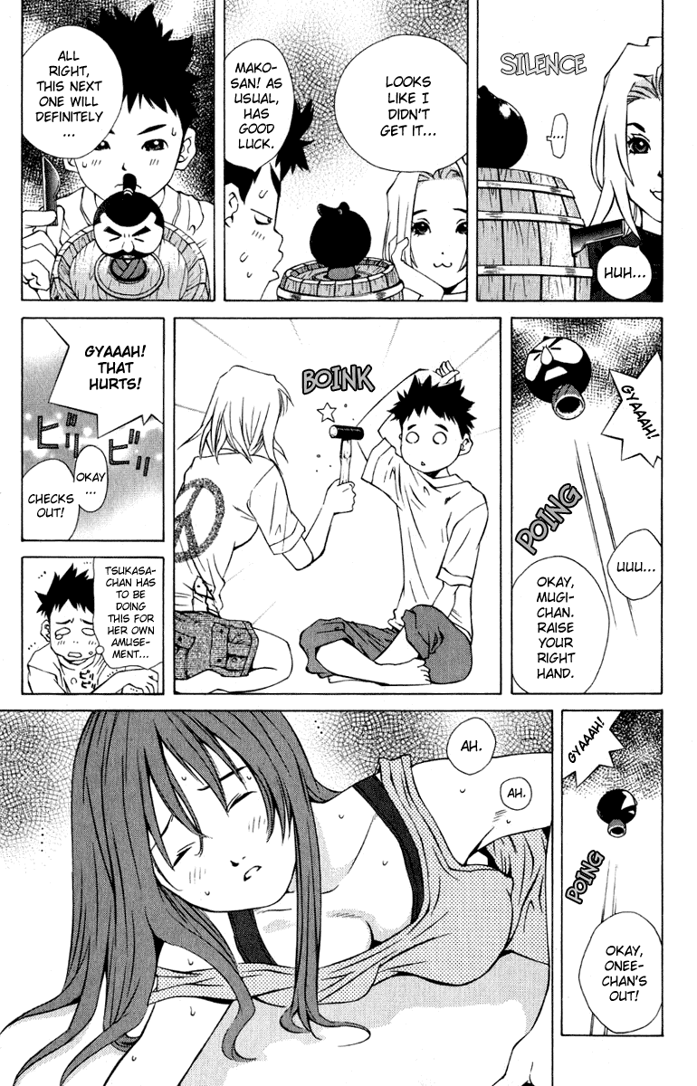 Pastel Chapter 83 page 21 - Chapter 83: Feelings that Embeds Gradually...