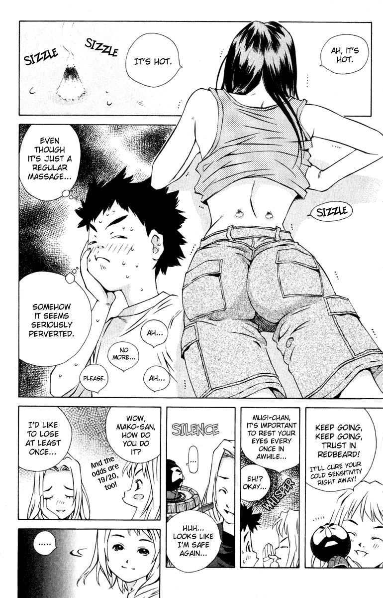 Pastel Chapter 83 page 22 - Chapter 83: Feelings that Embeds Gradually...
