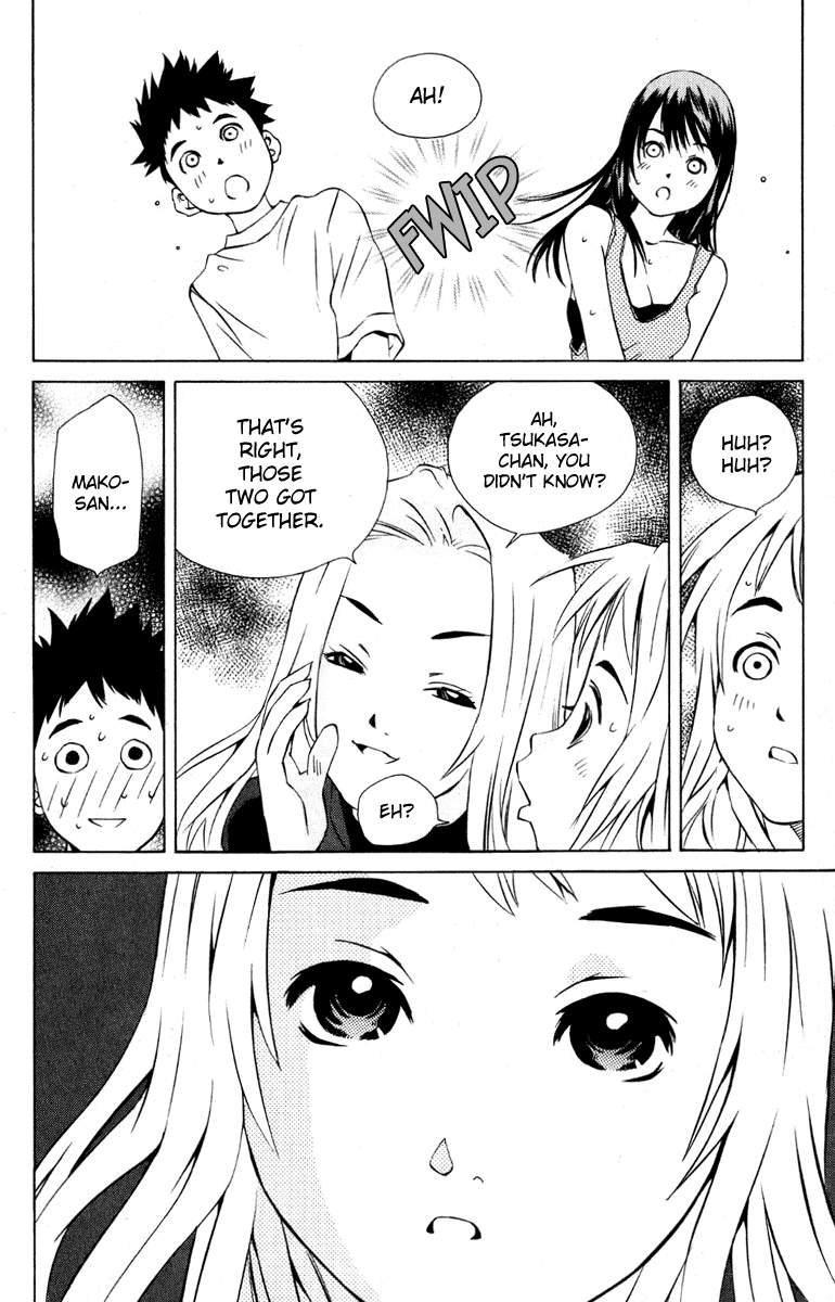 Pastel Chapter 83 page 24 - Chapter 83: Feelings that Embeds Gradually...