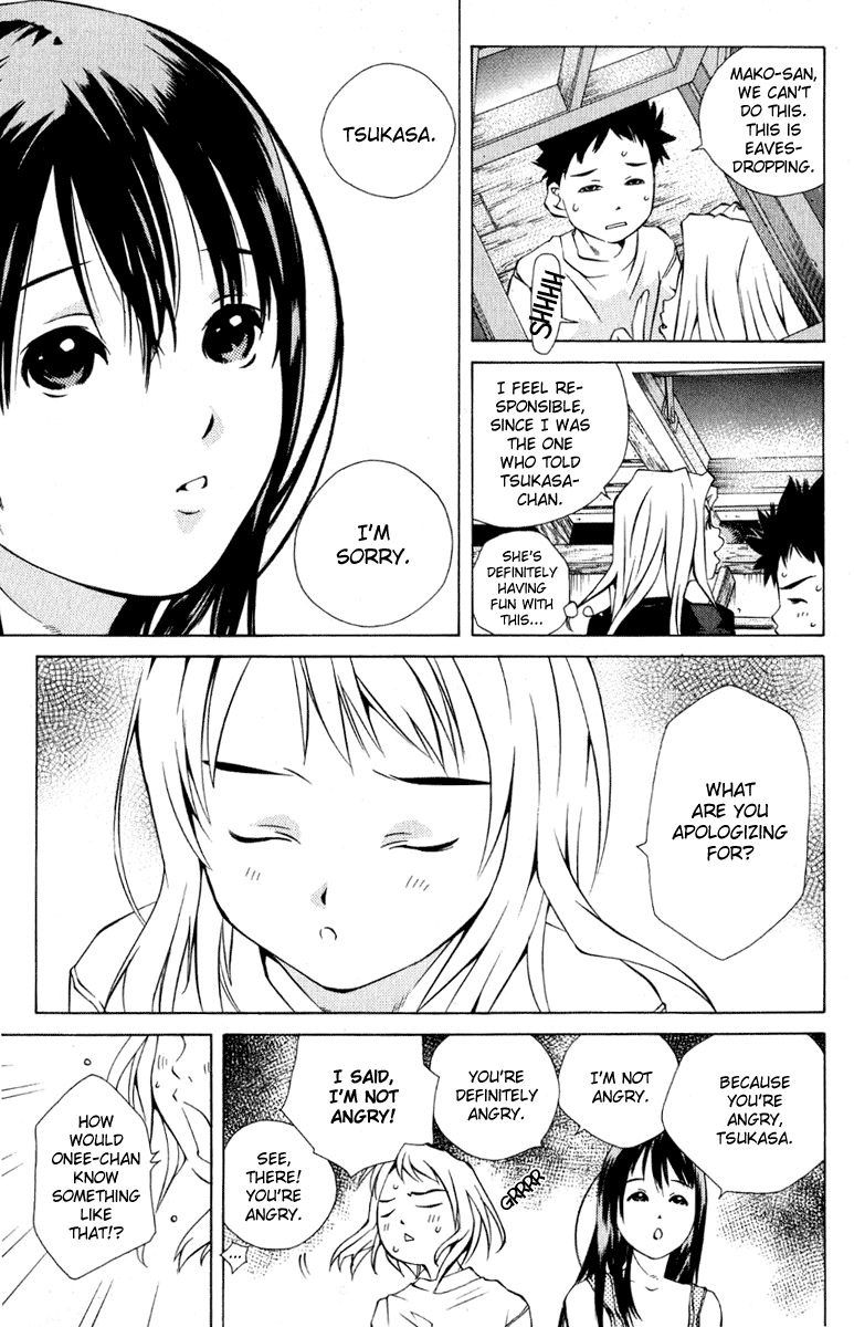 Pastel Chapter 83 page 29 - Chapter 83: Feelings that Embeds Gradually...