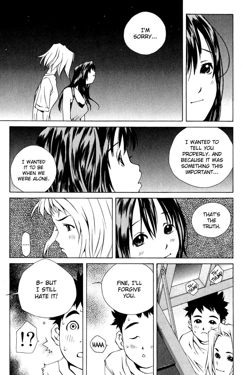 Pastel Chapter 83 page 31 - Chapter 83: Feelings that Embeds Gradually...