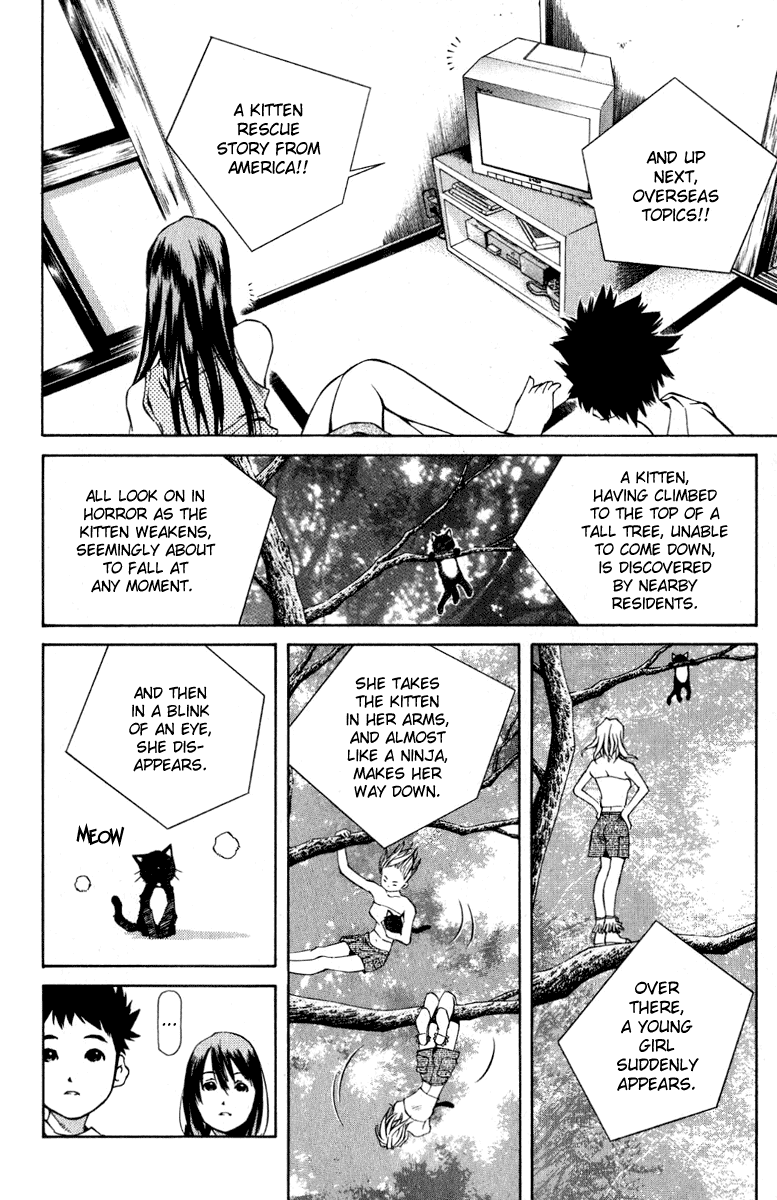 Pastel Chapter 83 page 4 - Chapter 83: Feelings that Embeds Gradually...